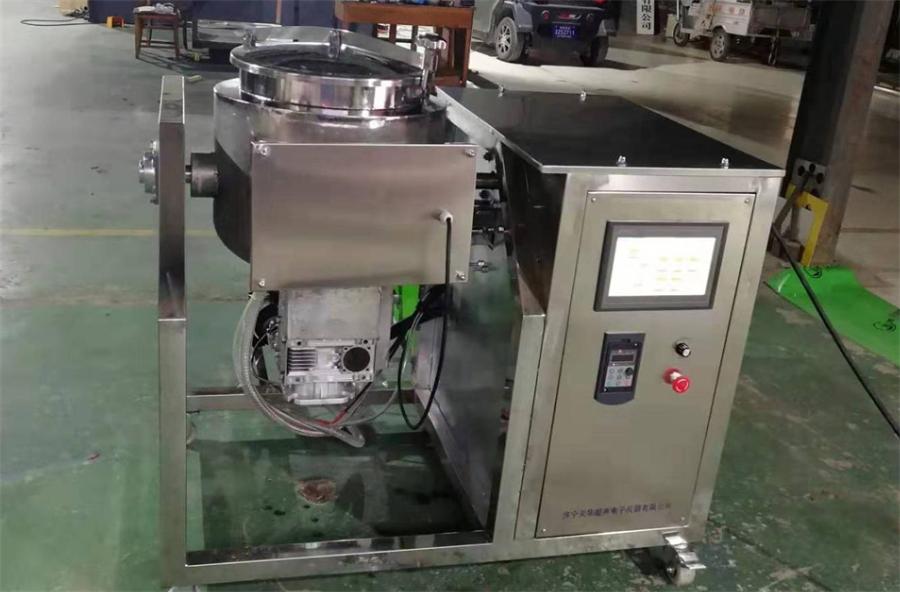 超聲波滾揉機(jī).jpg